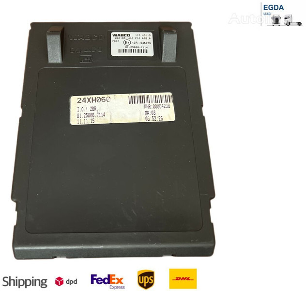 MAN - ECU: picture 1 MAN - ECU: picture 1