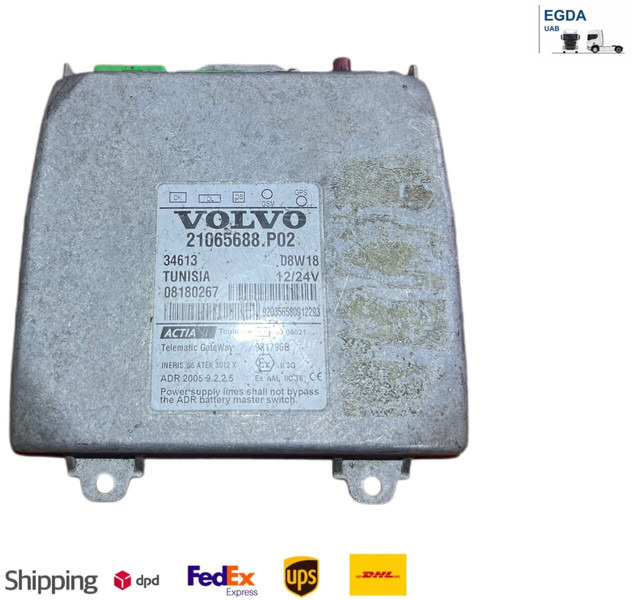 Volvo 21065688 - ECU: picture 1 Volvo 21065688 - ECU: picture 1