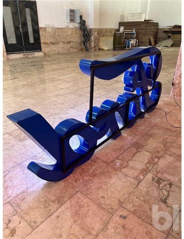 FORD - Tool/ Equipment: picture 3 FORD - Tool/ Equipment: picture 3